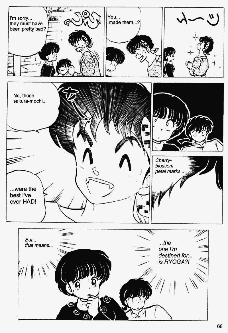 Ranma 1/2 Chapter 216 16